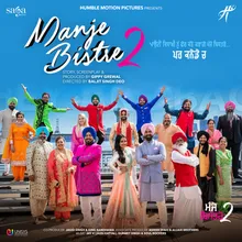 Manje Bistre - Title Track